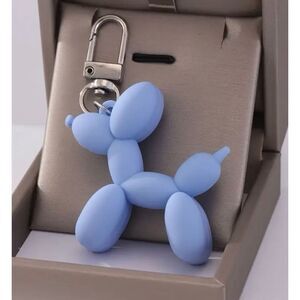 NWT Purple & Silver Metal Trendy Laser Art Balloon Dog Puppy Colorful Keychain